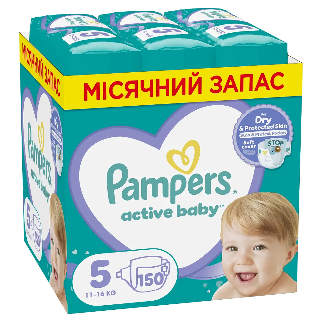 Підгузки Pampers Active Baby Junior Розмір 5 (11-16 кг) 150 шт. (8001090910981)