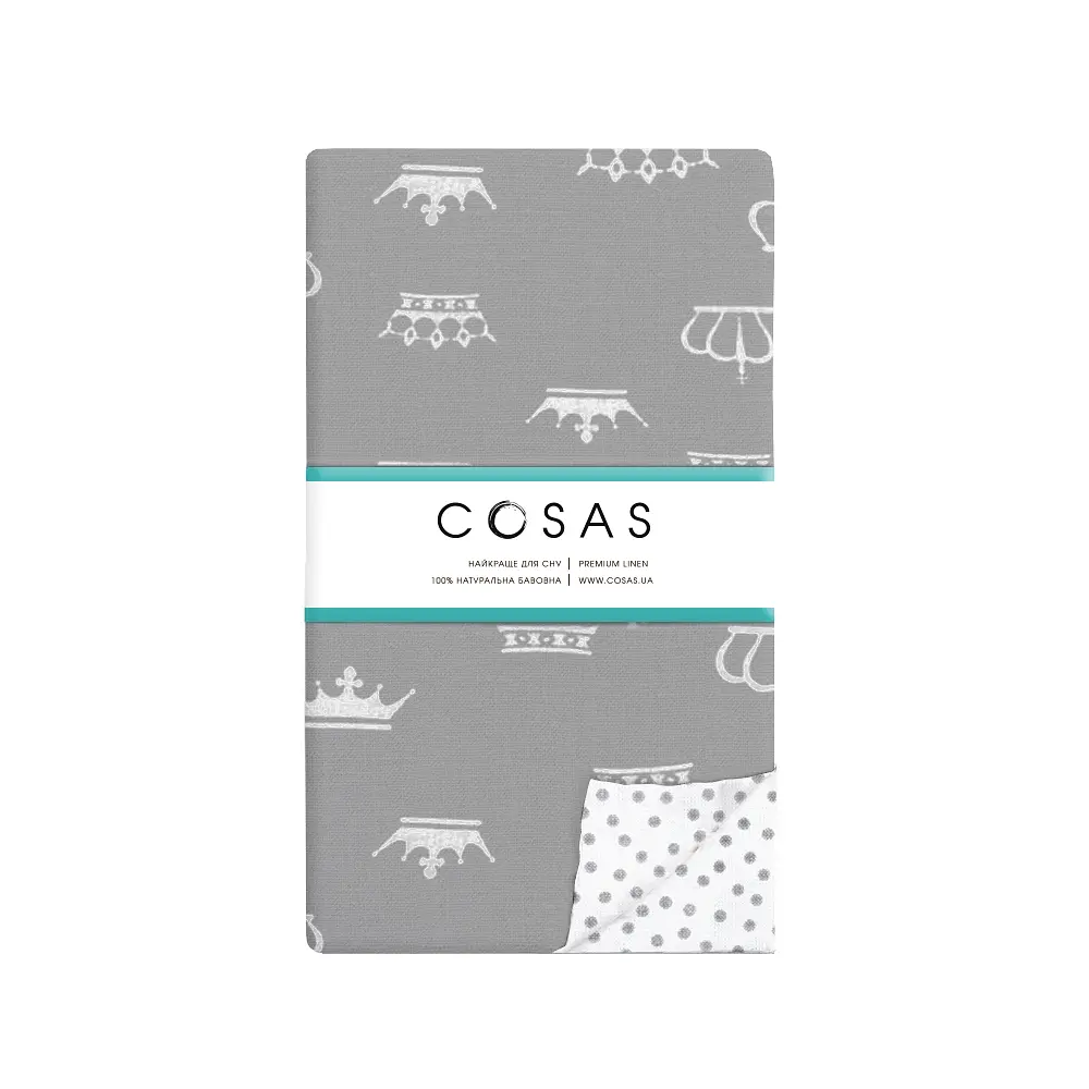 Підковдра полуторна 145х210 GREY CROWN COSAS (4822052286036) - фото 3