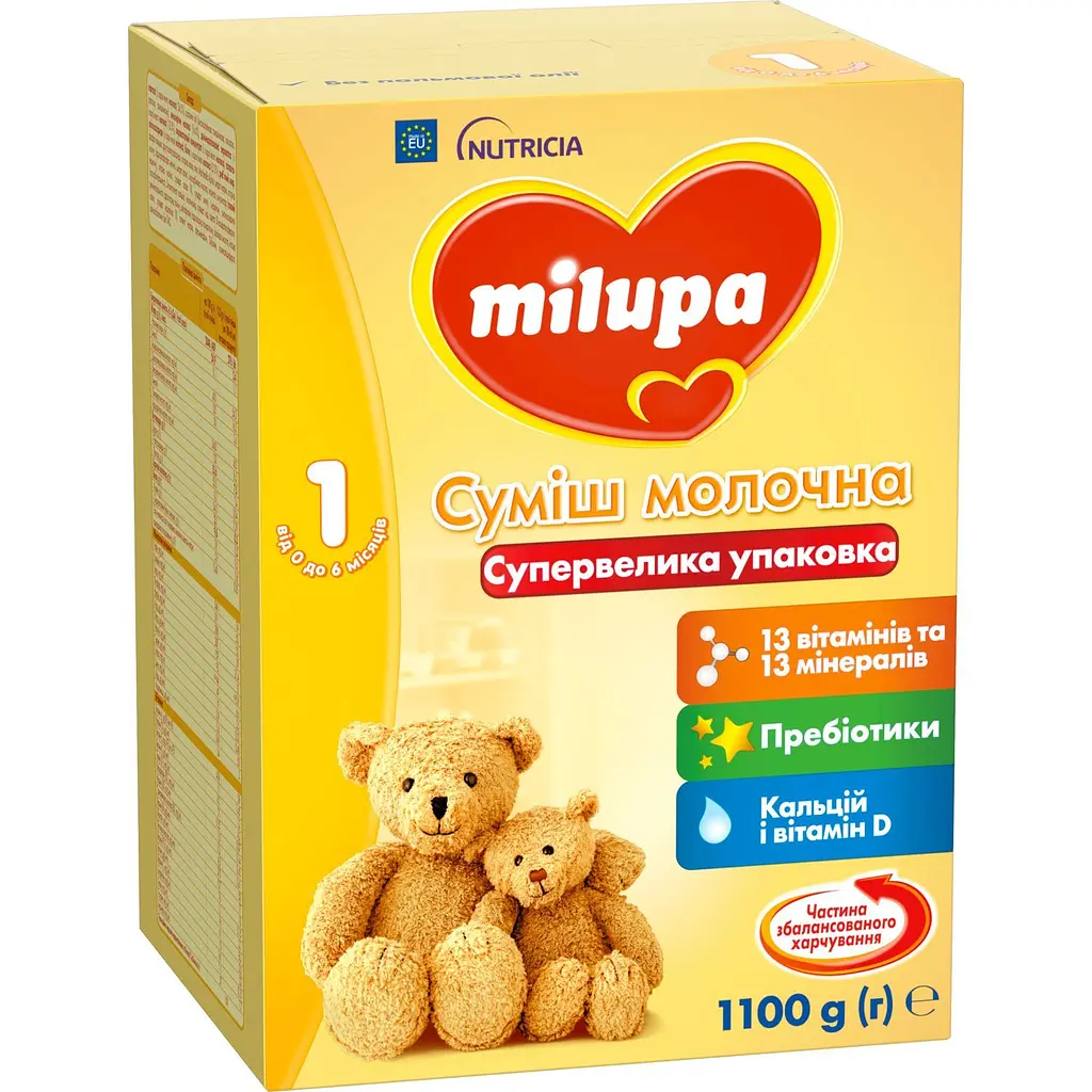 Cуміш молочна суха Milupa 1, 1100 г (924044) - фото 2