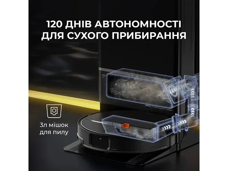 Робот-пилосос з вологим прибиранням Deerma X90 ULTRA (DEM-X90ULTRA) - фото 7