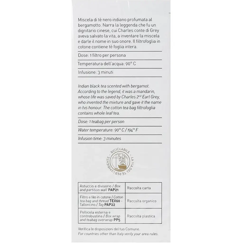 Чай чорний La Via del Te Earl grey Imperiale 50 г (20 шт. х 2.5 г) - фото 3