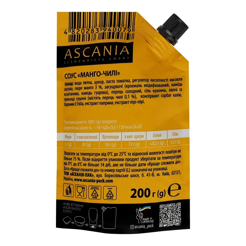 Соус Ascania Манго-чилі 200 г - фото 2