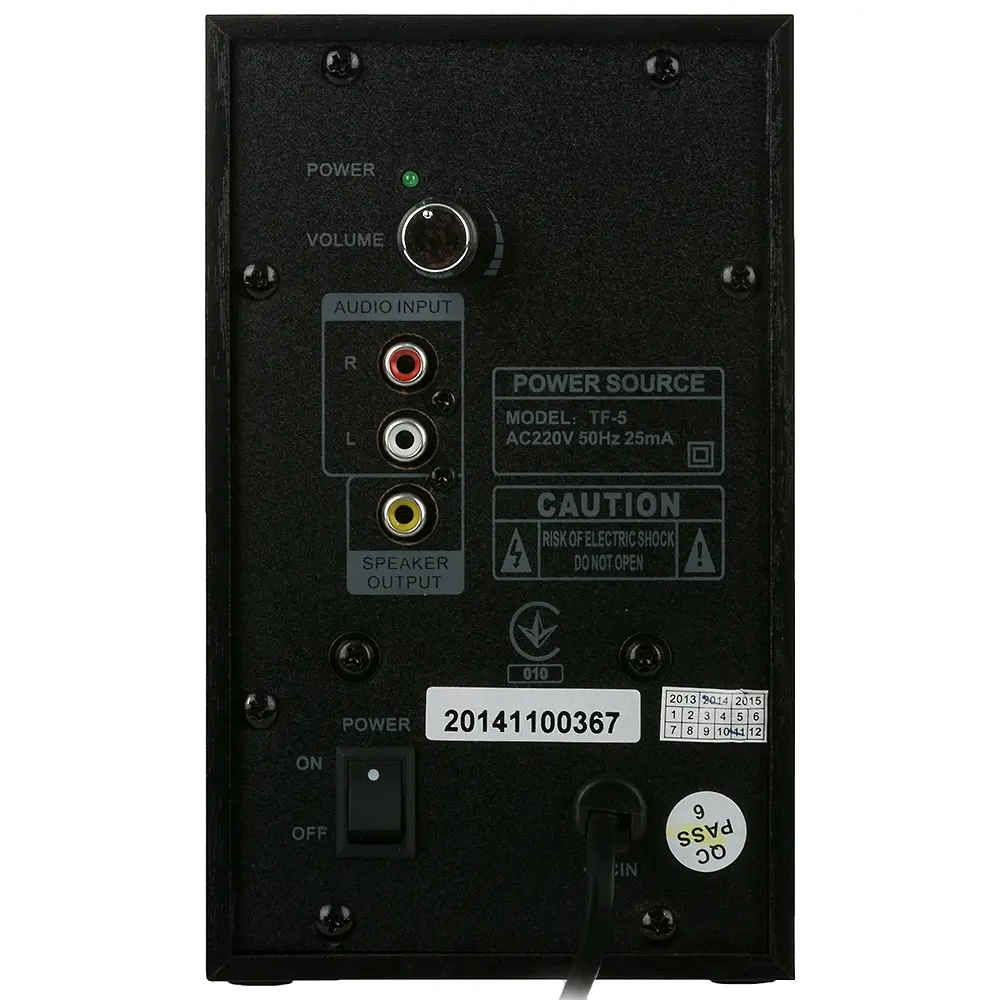 Акустическая система 2.0 Gemix TF-5 Black - фото 4