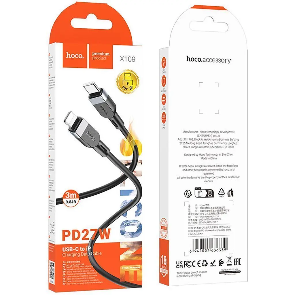 Кабель Hoco X109 Energy USB-C to Lightning 3m Black (636339) [165610] - фото 4