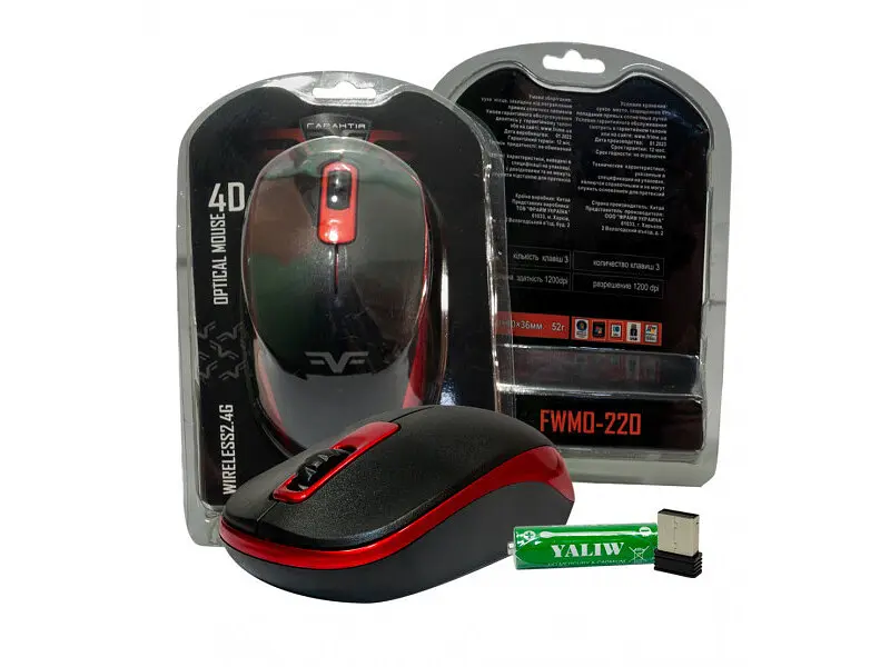 Миша Frime FWMO-220BR Black/Red - фото 5