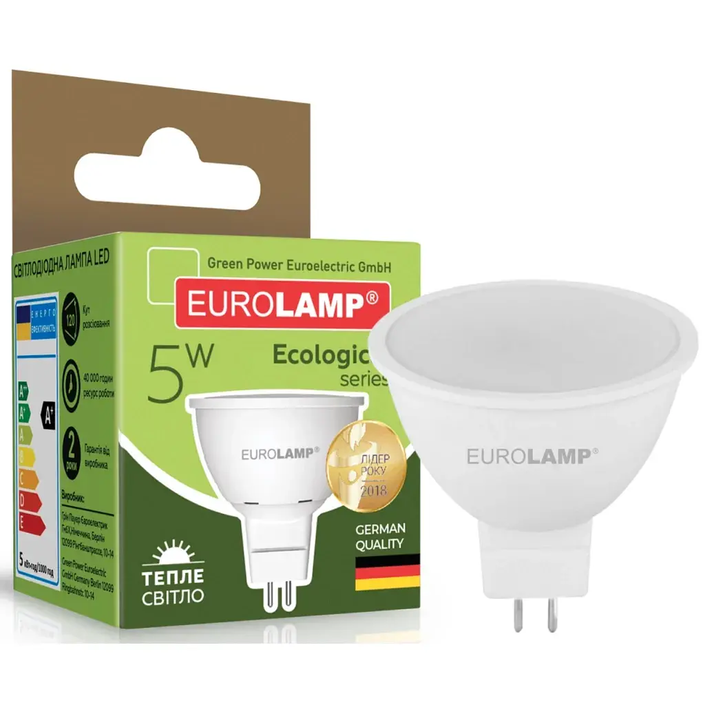 Лампочка Eurolamp LED SMD MR16 5W GU5.3 3000K 220V (LED-SMD-05533(P)) - фото 2