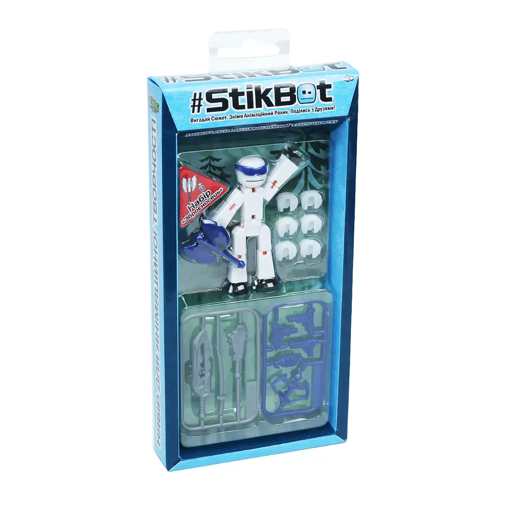 Игровой набор для анимационного творчества Stikbot Оруженосец (TST4620W_UAKD) - фото 5