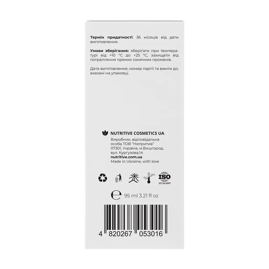 Одеколон Storm's Breath у склі BarberLab 95 мл - фото 6