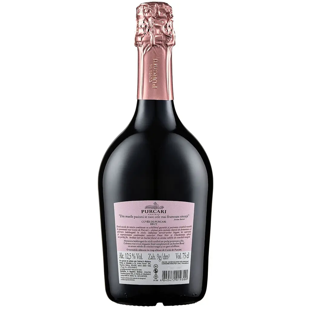Вино ігристе Cuvee de Purcari рожеве, брют, 12,5%, 0,75 л (763429) - фото 2