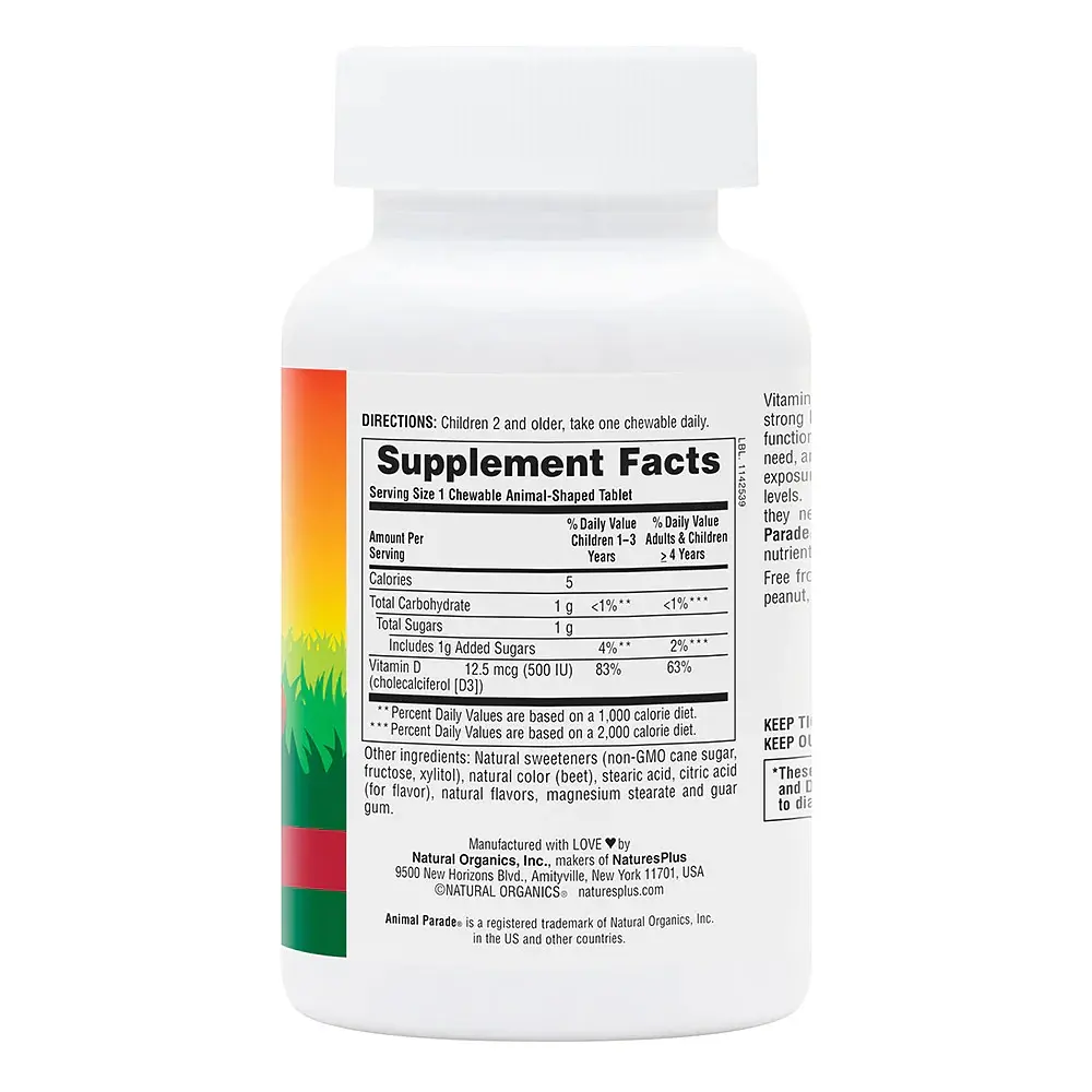 Вітаміни та мінерали Natures Plus Animal Parade Vitamin D3, 90 жувальних таблеток - Вишня - фото 2