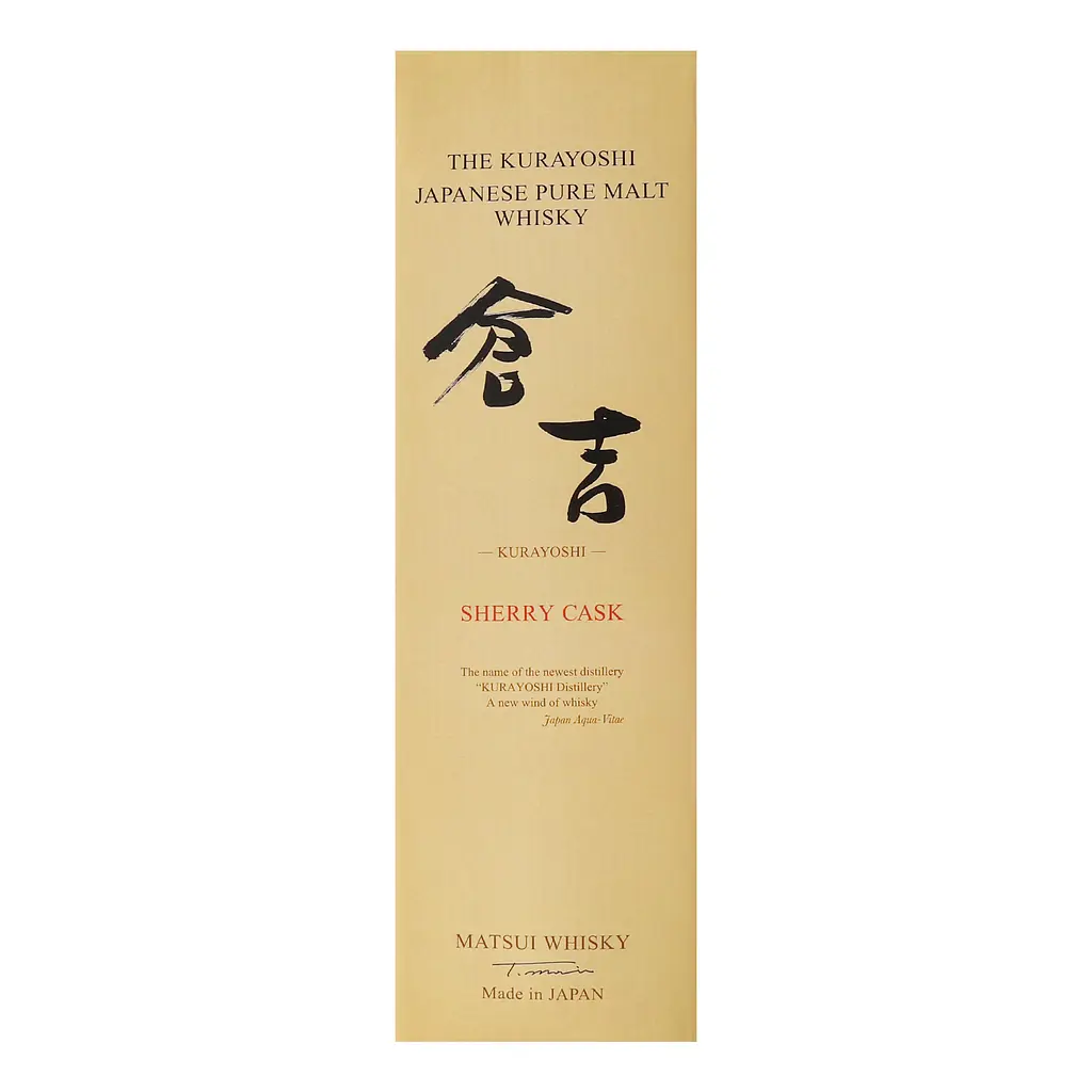 Віскі The Kurayoshi Sherry Cask Japanese Pure Malt Whisky, в подарунковій упаковці, 43%, 0,7 л - фото 5
