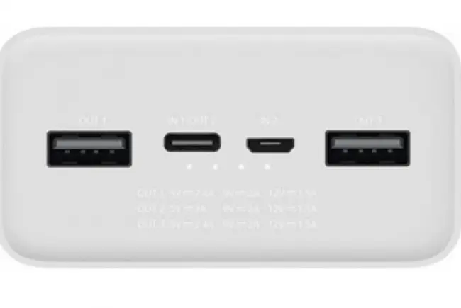 Зовнішній акумулятор (Power Bank) Xiaomi Mi 3 30000mAh Quick Charge White (PB3018ZM) - фото 2