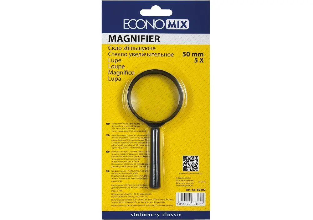 Лупа Economix 50мм 5-кратне збільшення (20) E82102 - фото 2