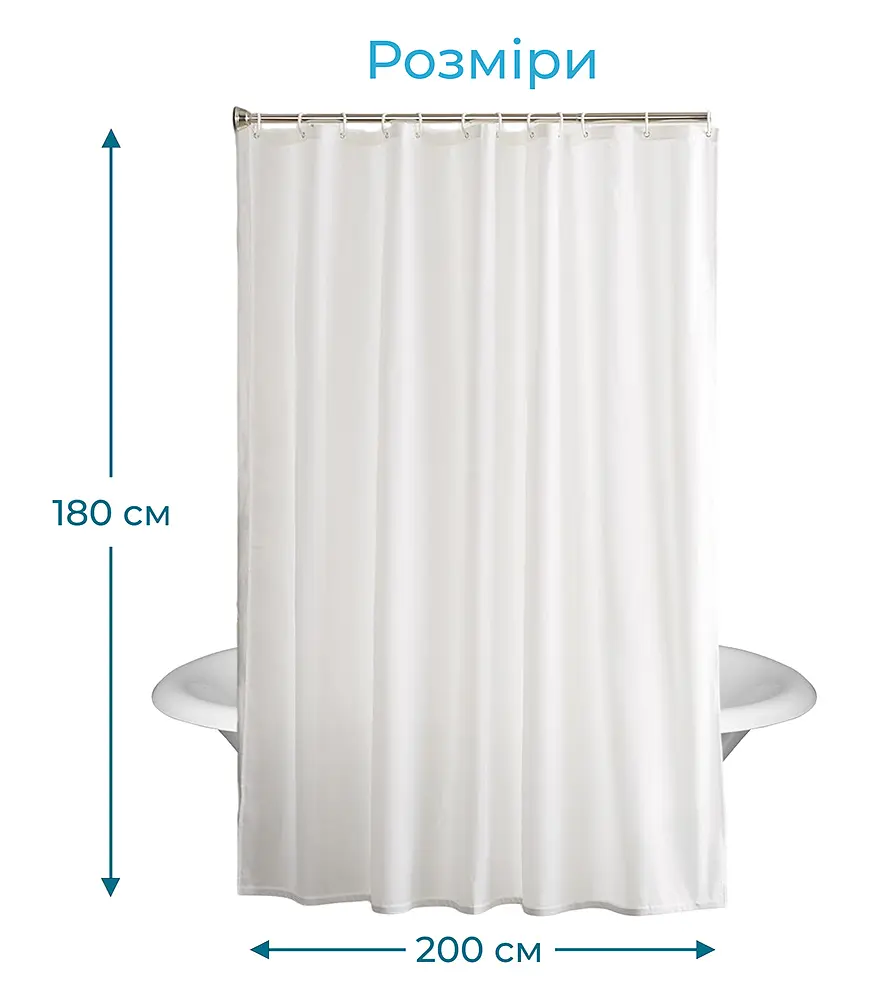 Штора для ванної кімнати WOKO NESS 180х200 см із 12-ма кільцями - фото 2