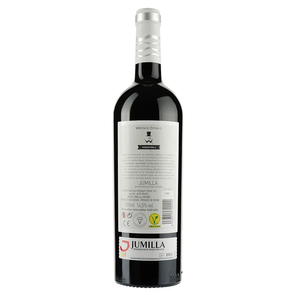 Вино Volver Wrongo Dongo, красное, сухое, 14,5%, 0,75 л - фото 2