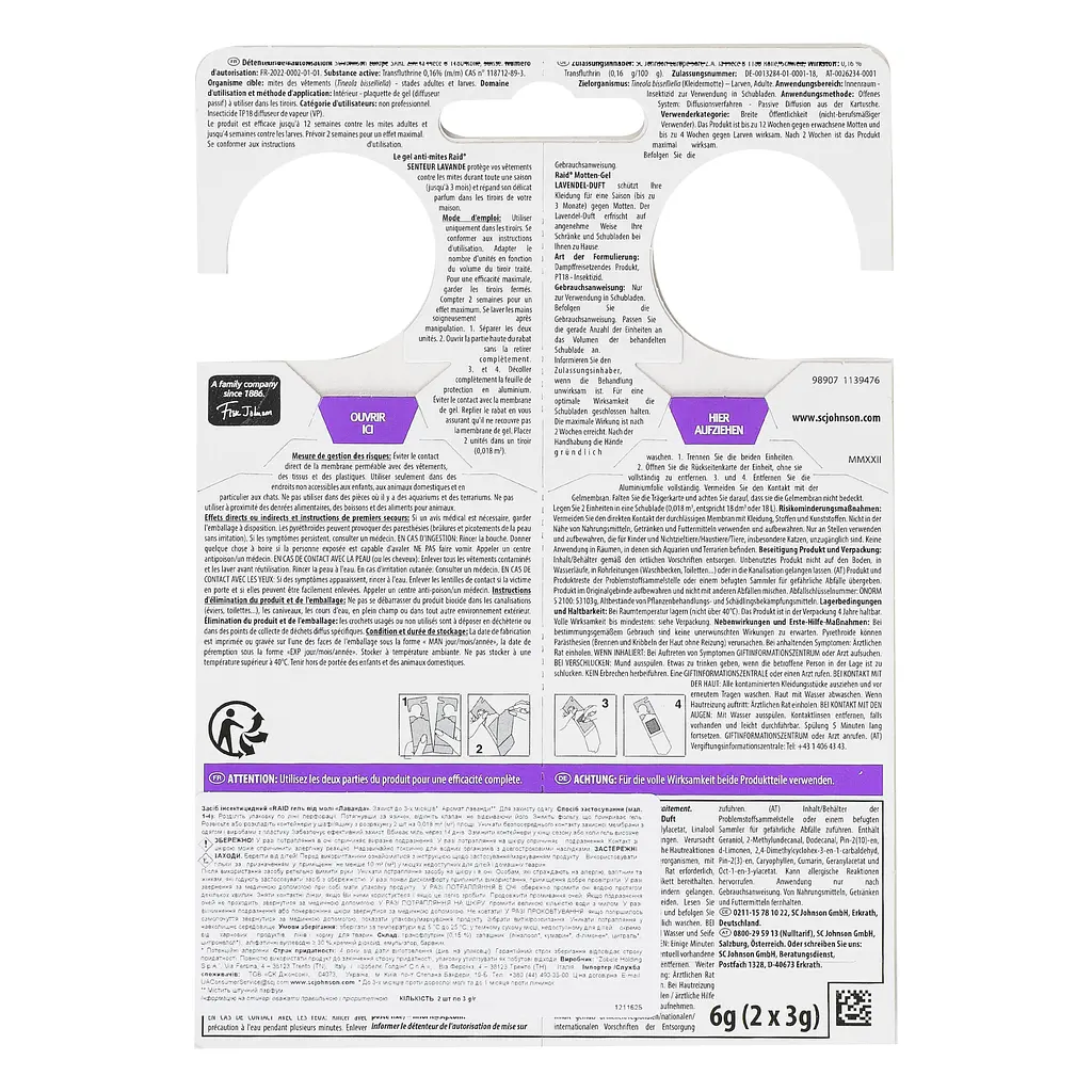 Гель от моли Raid Лаванда 2 шт. - фото 2