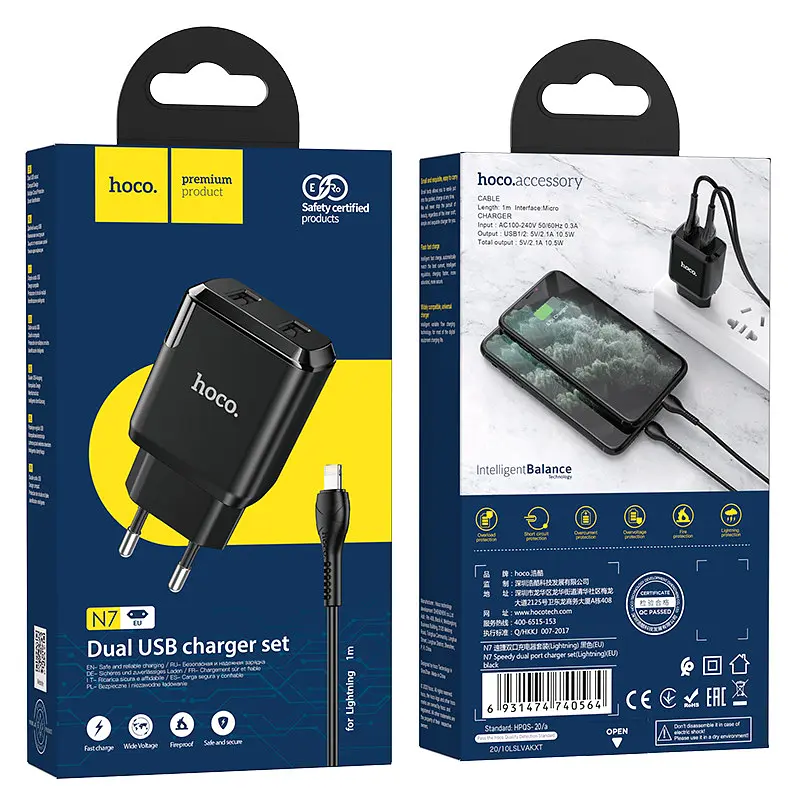 Адаптер HOCO Lightning cable Speedy dual port charger set N7 |2USB, 2.1A| (Safety Certified) - фото 5