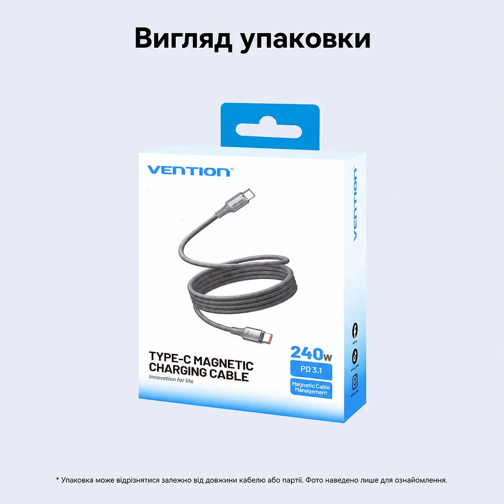 Кабель Vention TSAJG магнітний USB-C - USB-C PD 3.1 240 Вт 1,5 м титаново-золотий (TSAJG) - фото 12