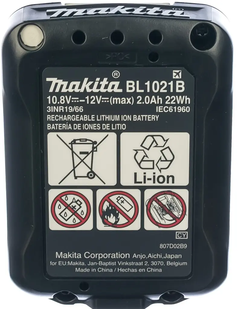 Набір акумуляторів BL1021B (2 шт) та зарядний пристрій для продукції Makita CXT (197658-5) - фото 6