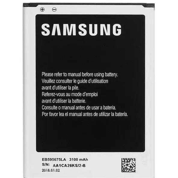 Акумуляторна батарея Samsung EB595675LU/EB595675LA (N7100 Galaxy Note 2) AAA