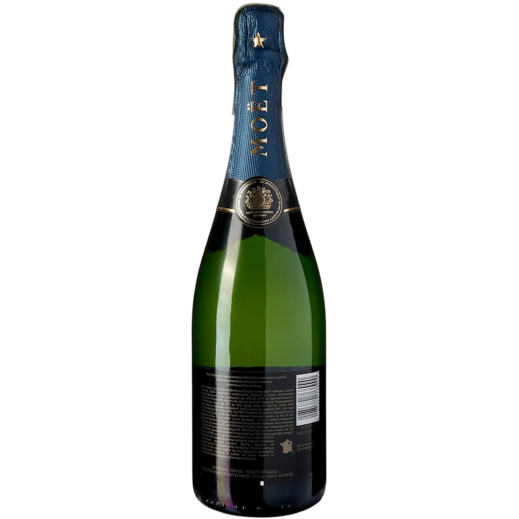 Шампанське Moet&Chandon Nectar Imperial, біле, напівсухе, AOP, 12%, 0,75 л (81162) - фото 4