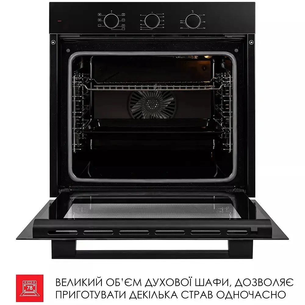 Духова шафа Weilor FPO6F70BK - фото 10