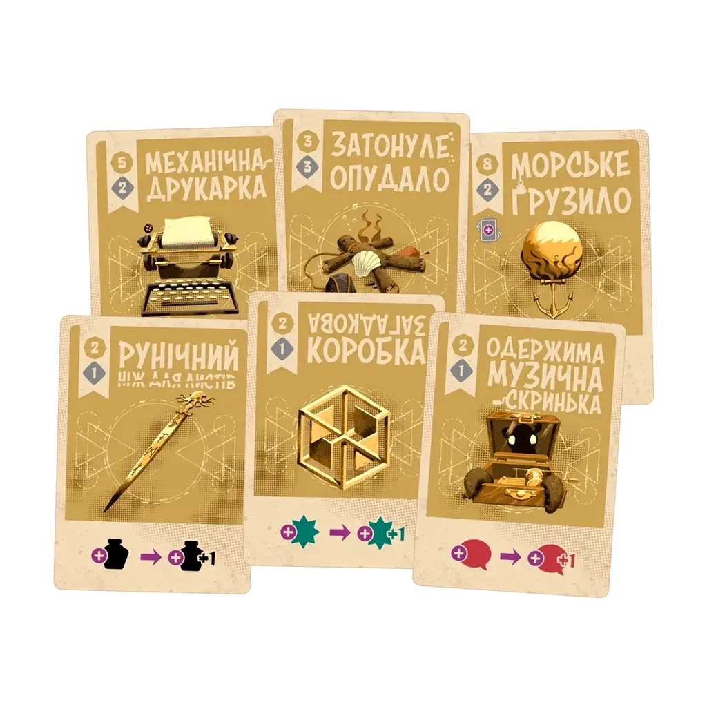 Настільна гра Geekach Games Космоспрут (Cosmoctopus) (укр.) (GKCH171ct) - фото 5