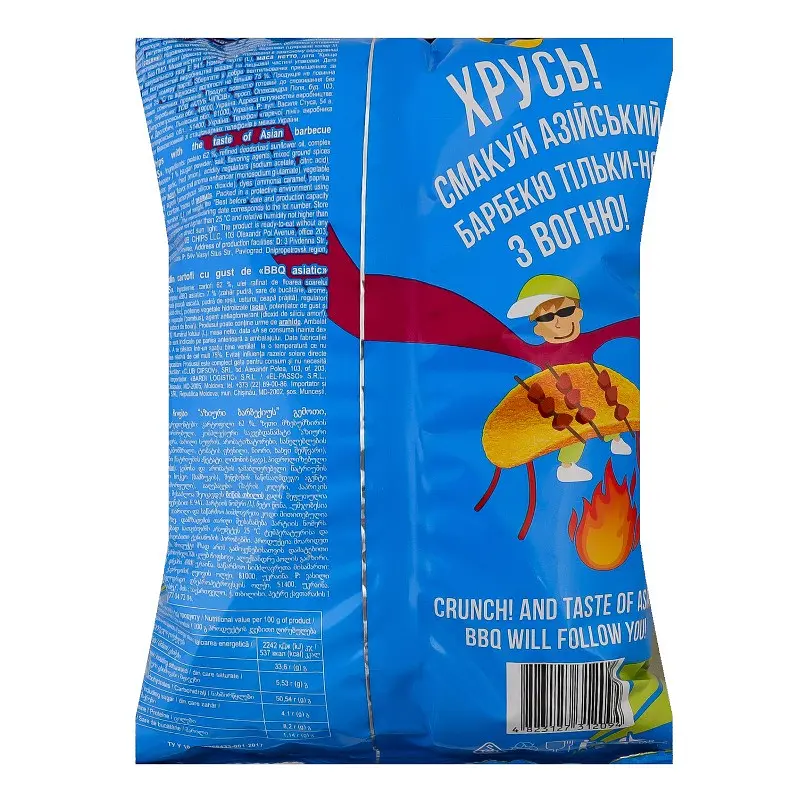 Чипсы картофельные Chipster's Asian collection Азиатский барбекю 100 г - фото 2