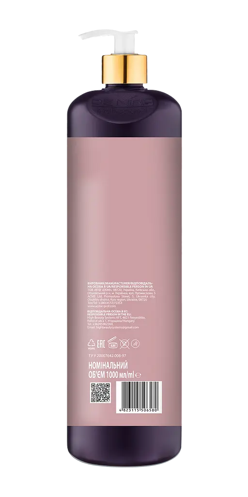 Бальзам для блиску та відновлення волосся DeMira Professional lumiere Brilliance & Shine Illuminating Balm 1 л - фото 3