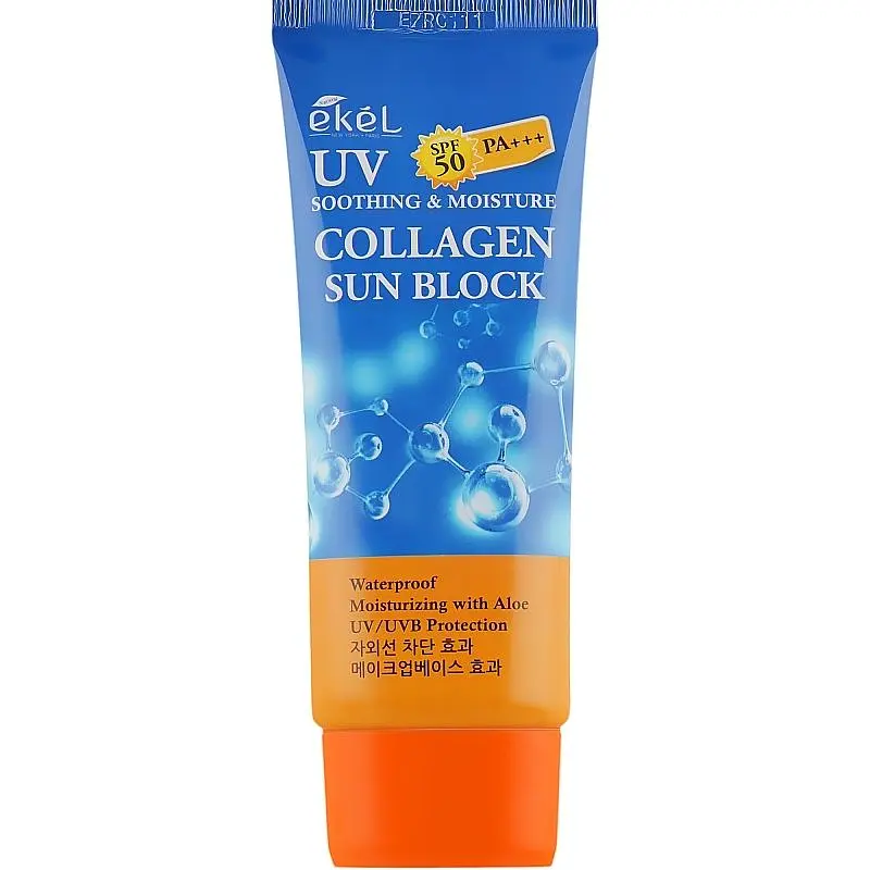 Сонцезахисний крем для обличчя Ekel з колагеном SPF 50/PA+++ 70 мл  - фото 2