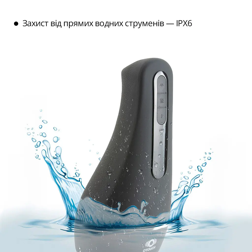 Мастурбатор Otouch AIRTURN 1, 7 режимів вібрації, 2 рівні підігріву, лічильник фрикцій - фото 4