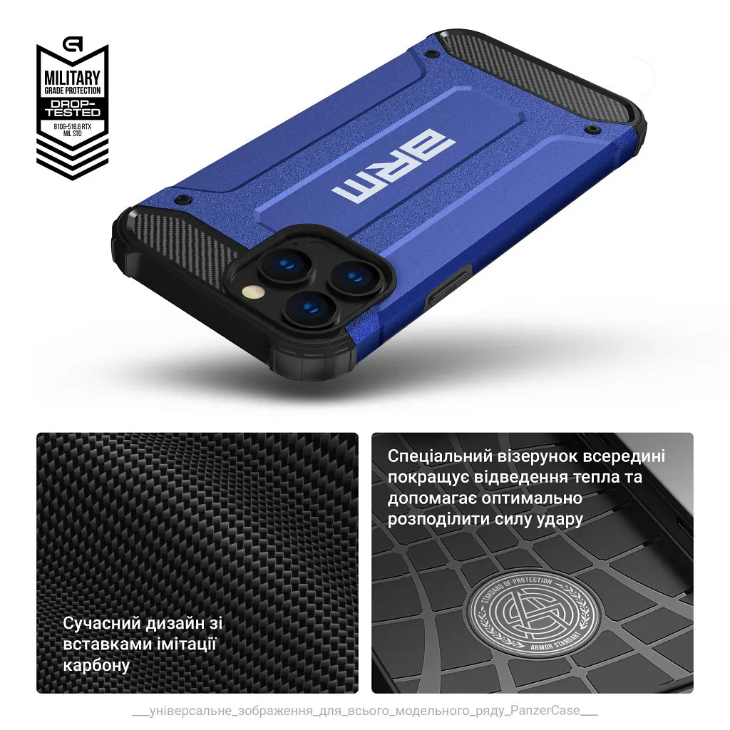 Чохол до мобільного телефона Armorstandart Panzer Samsung S24 Dark Blue (ARM73721) - фото 6