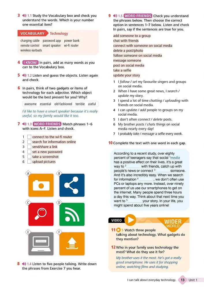 Wider World 2nd Edition for Ukraine 3 Student's Book + eBook with Online Practice - фото 3