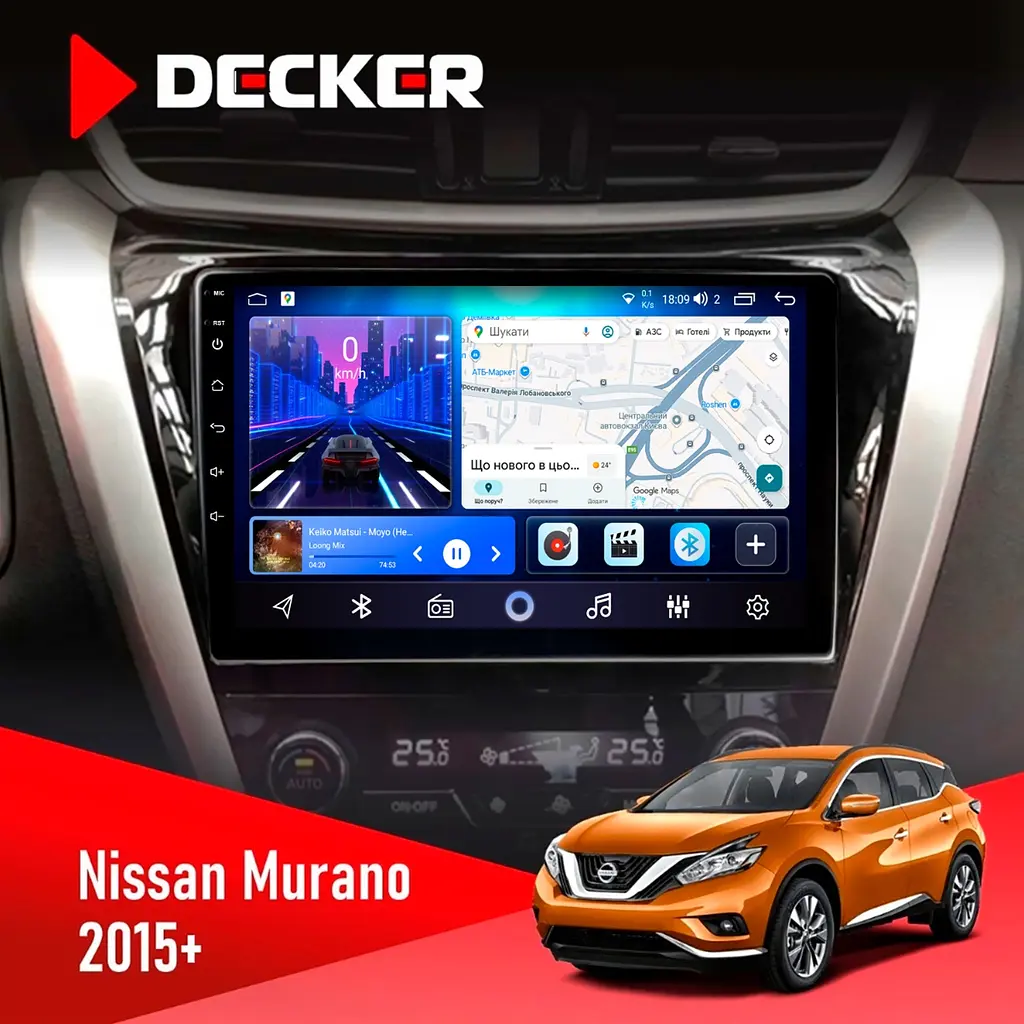 Штатна магнітола Nissan Murano 2015+ Decker D10-006 4x64, 4G Decker (НФ-00009518)