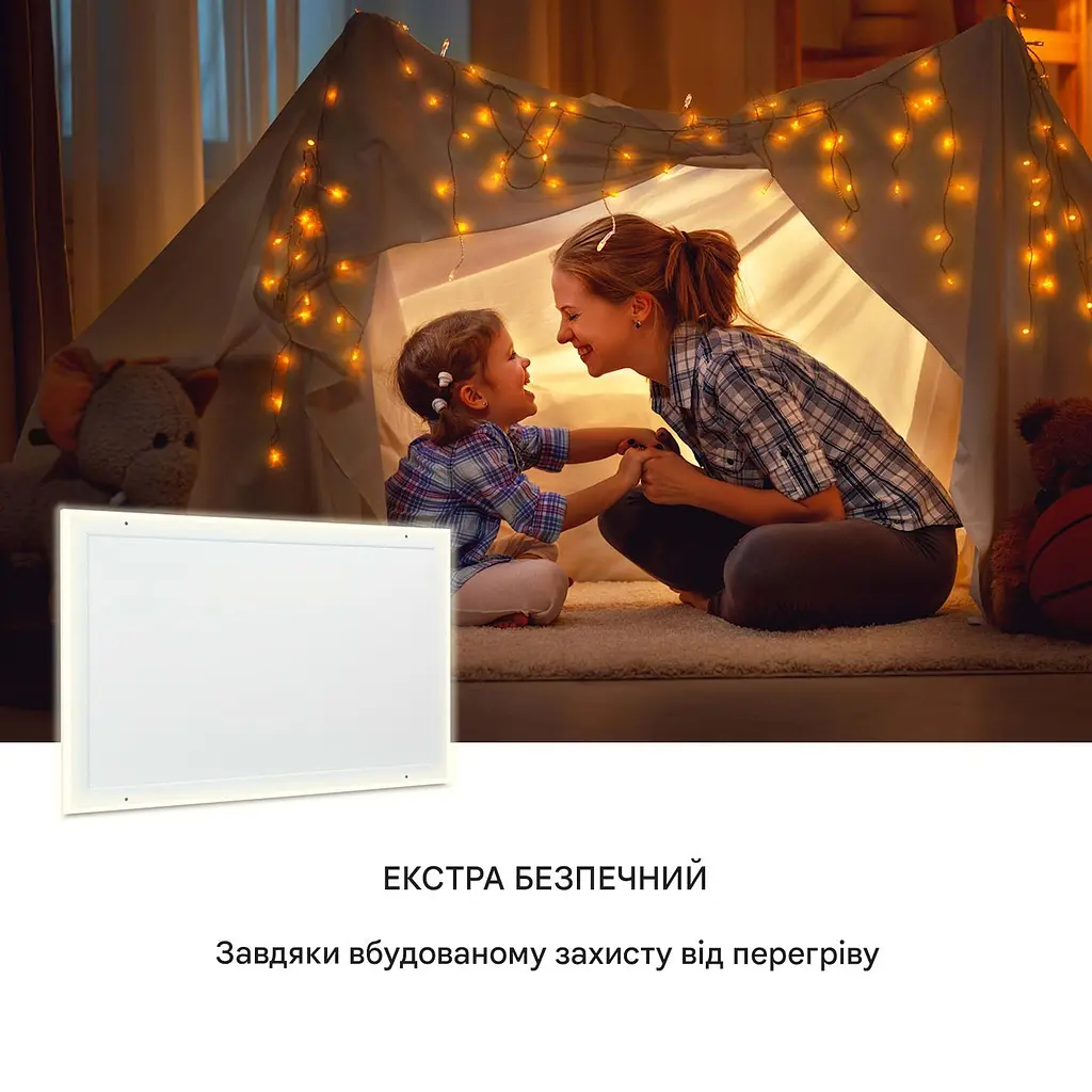 Потолочный инфракрасный обогреватель Klarstein Midnight Sun (10035323) - фото 9