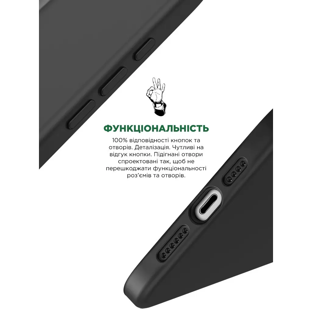 Чехол для мобильного телефона Armorstandart ICON2 Case Apple iPhone 15 Pro Max Black (ARM70528) - фото 4