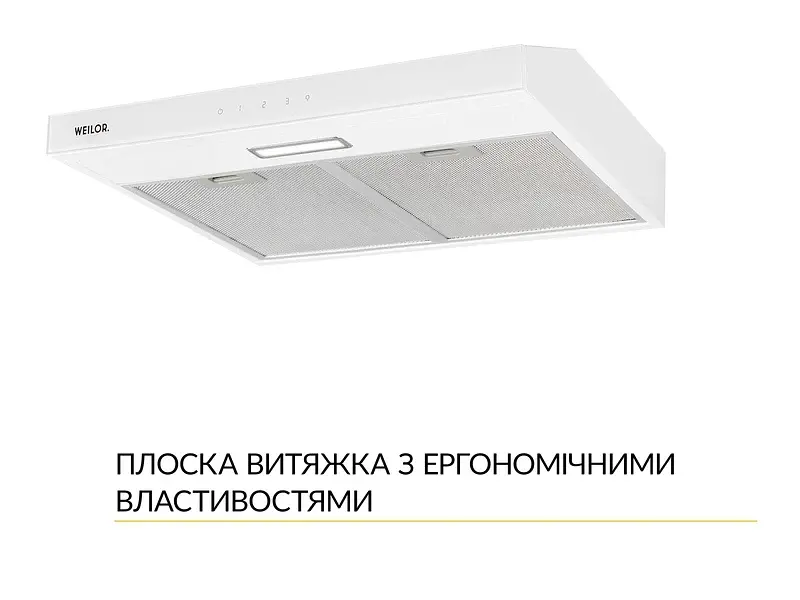 Витяжка WEILOR WPL 5092 WH - фото 3