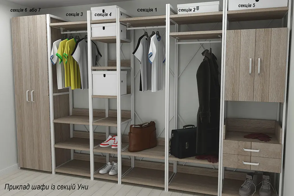 Шафа Гардероб Уні секція 1 серії Конект Ferrum-decor 220x60x50см Білий метал ДСП Дуб Сонома Трюфель 32 мм (FRD-104510) - фото 4