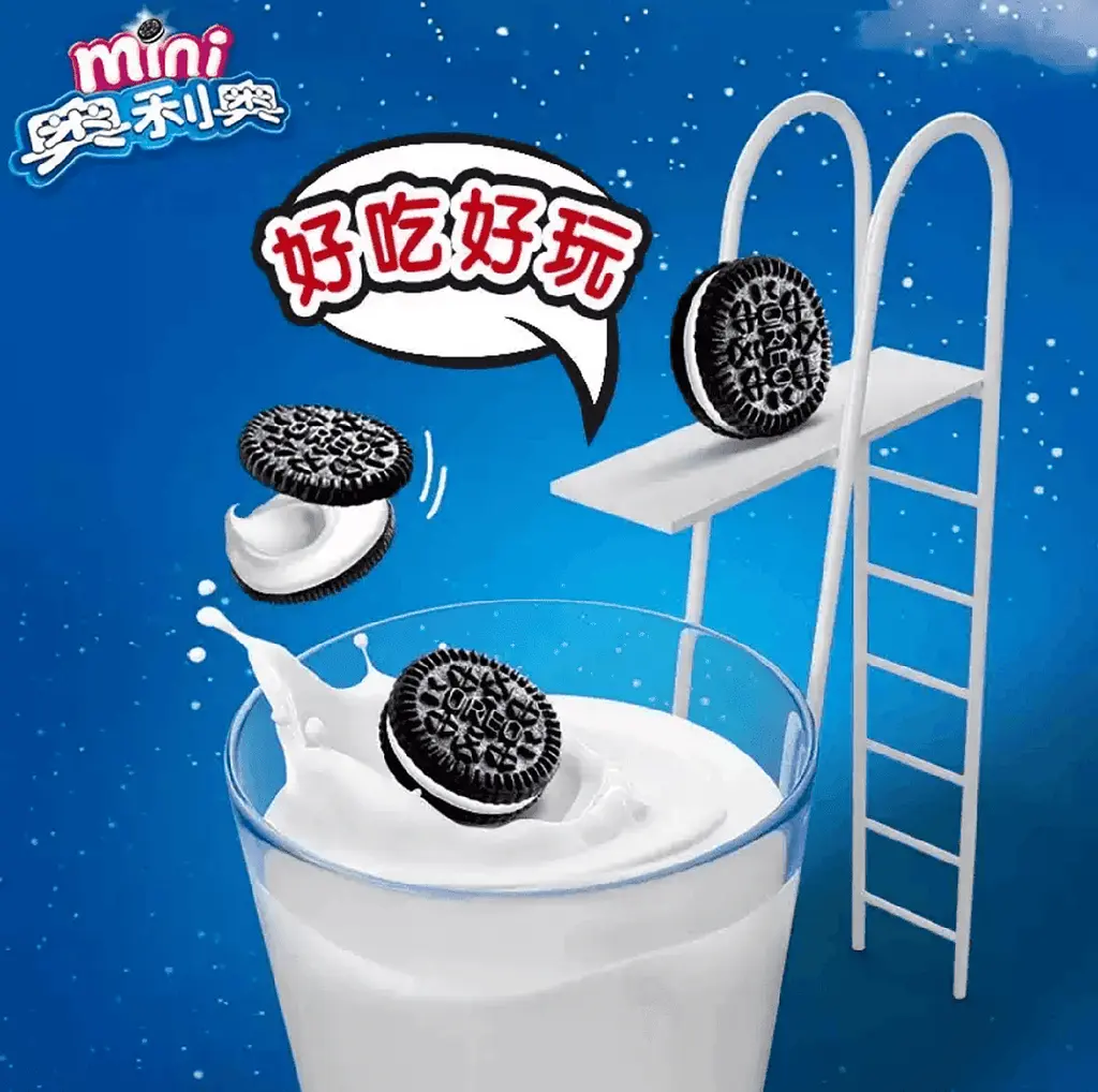 Печиво Oreo Mini Biscuit Strawberry 55г - фото 5