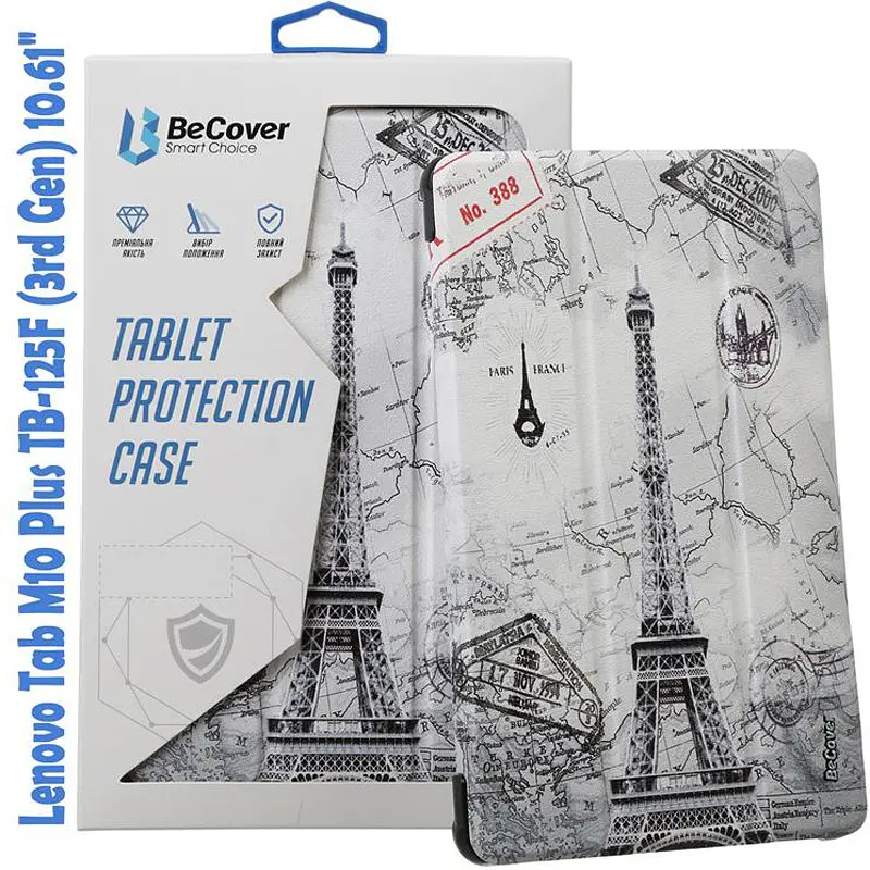 Чохол-книжка BeCover Smart для Lenovo Tab M10 TB-125F (3rd Gen)/K10 Pro TB-226 10.61 Paris (708316) - фото 4