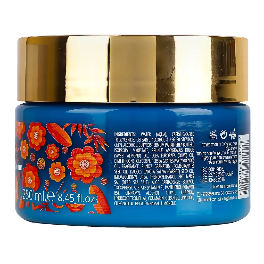 Парфумований крем для тіла Famirel Softening Essence №3, 250 мл - фото 6