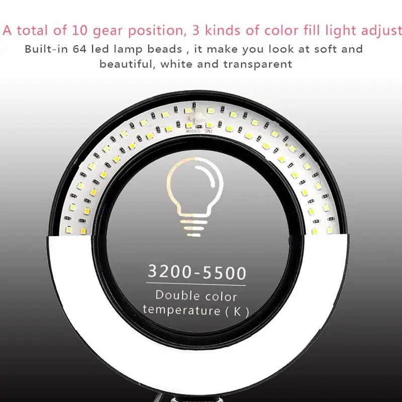 Селфи кольцо светодиодное на штативе с держателем для телефона Selfie ring light, диаметром 26 см, 3 цвета подсветки (100612) - фото 6