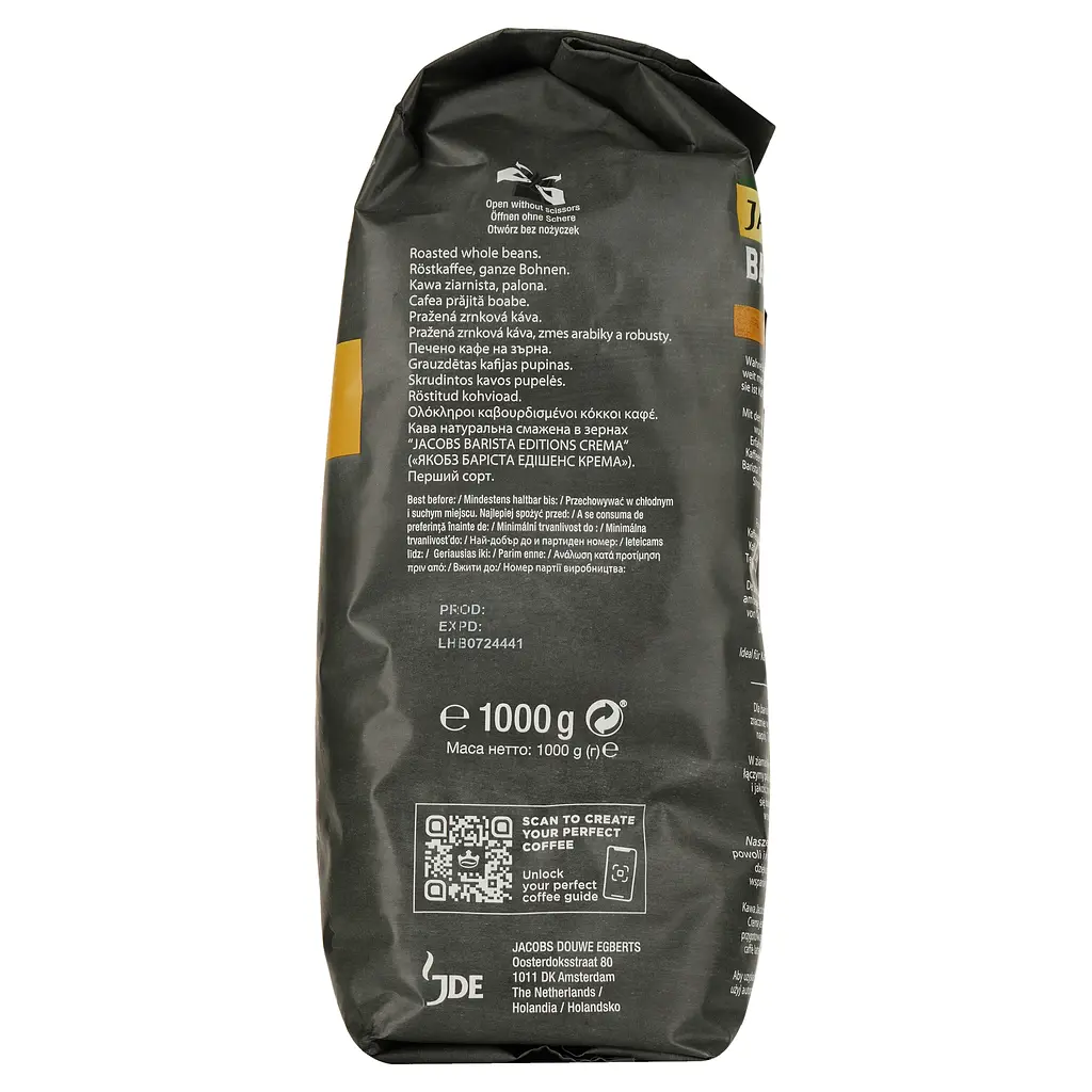 Кава в зернах Jacobs Barista Editions Crema, 1 кг (794473) - фото 3