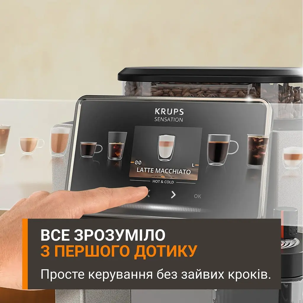 Кавомашина Krups Sensation Elite Hot&Cold 1.7 л сріблясто-чорна (EA917EE0) - фото 13