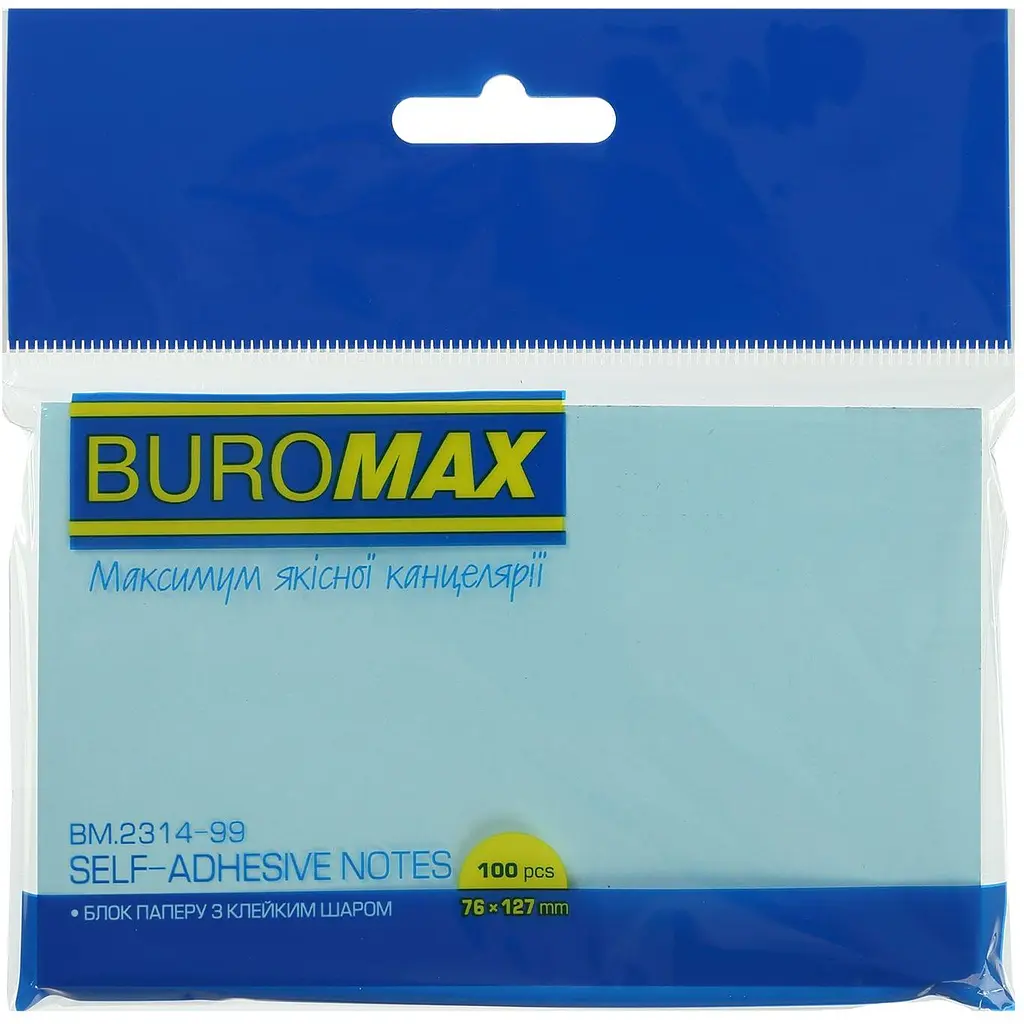 Блок паперу для нотаток Buromax Pastel з клейким шаром 76х127 мм 100 аркушів в асортименті (BM.2314-99) - фото 2