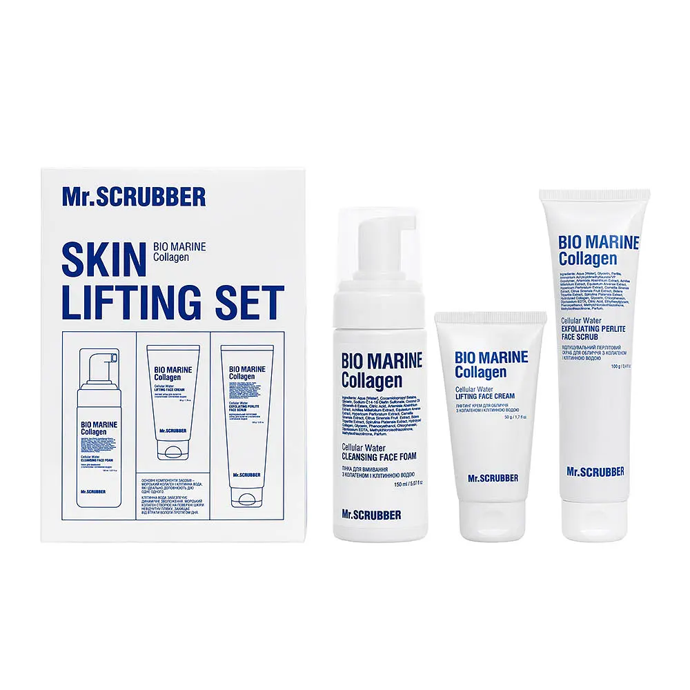 Подарочный набор Mr.Scrubber Bio Marine Collagen Skin Lifting Set - фото 2
