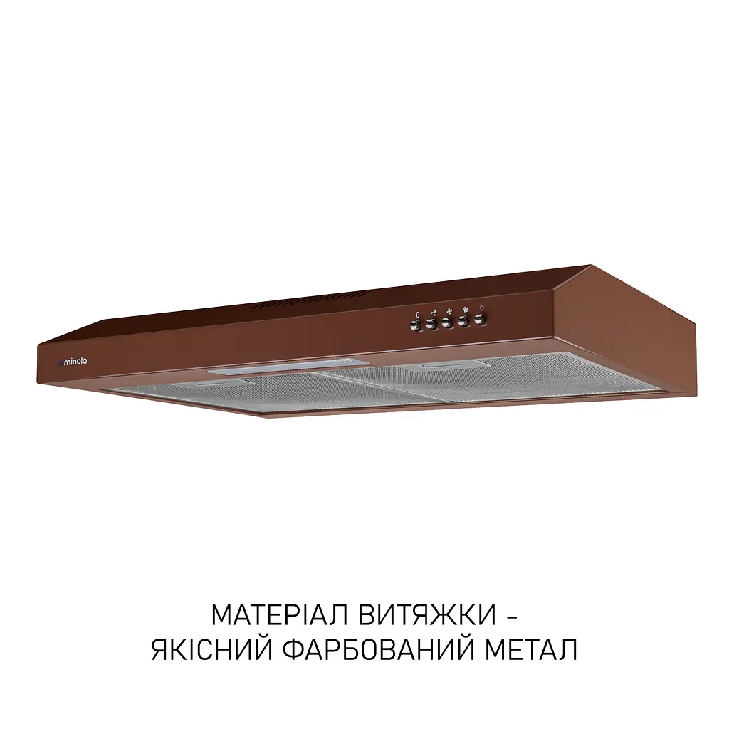Витяжка плоска Minola HPL 612 BR - фото 3