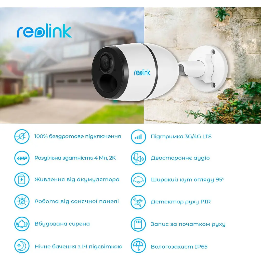 Камера відеоспостереження Reolink G330 (Go Plus) - фото 5