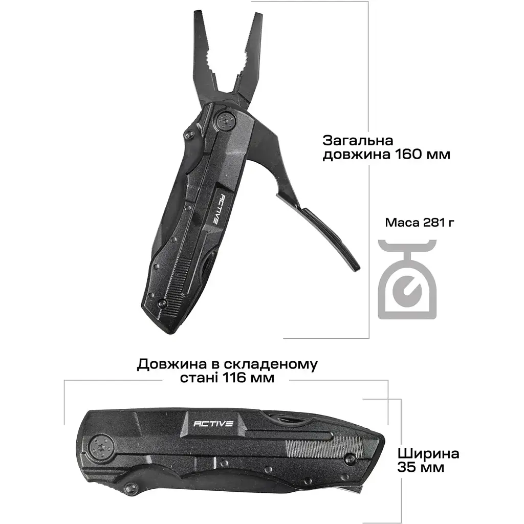 Мультитул Active Transformer Black - фото 6