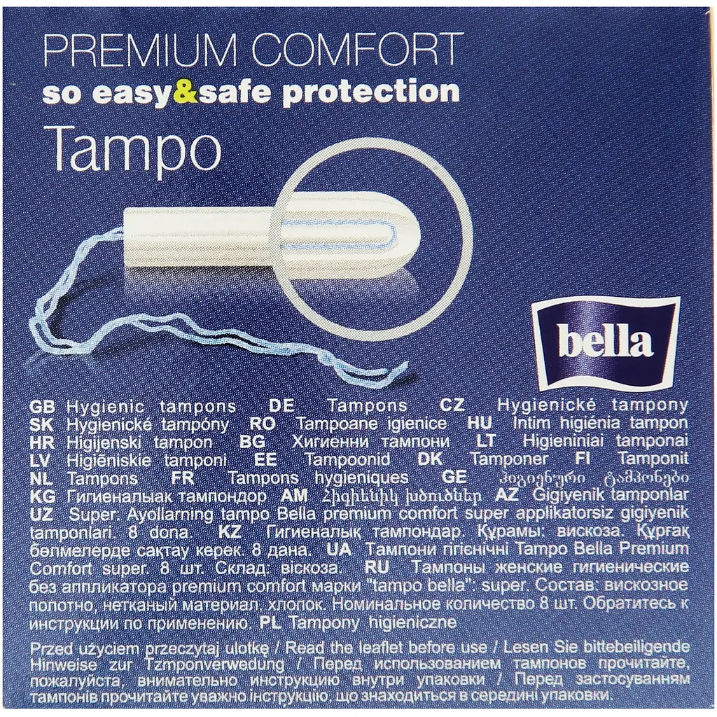 Тампони гігієнічні Bella Tampo Super, 8 шт. - фото 4
